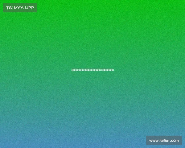 拜仁聚焦迪亚斯与沃尔特马德两大新星目标 强化未来阵容布局