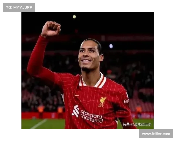 德转夏窗评级：利物浦皇马加拉塔萨雷转会操作表现堪称大师级