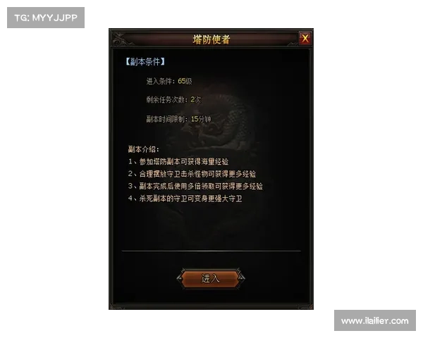 逆境中逆转晋级的传奇故事，见证决胜时刻的激情与坚持