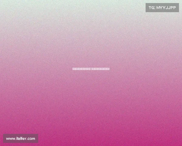 穆勒现身拜仁公开训练现场 球迷热情送别这位传奇偶像