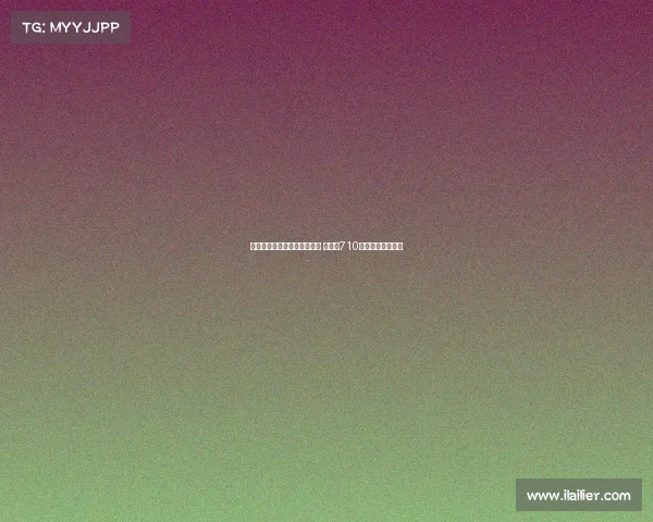 蒯纪闻入选球探网站潜力榜单 潜力值710展现未来大器之姿 蒯纪闻入选球探网站潜力榜单 潜力值710展现未来大器之姿