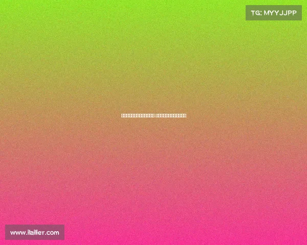 巴黎逐渐放宽穆阿尼转会要求 尤文图斯或将迎来引援机会