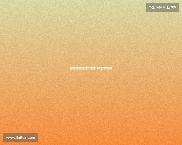 蒯纪闻入选球探网站潜力榜单 潜力值710展现未来大器之姿 蒯纪闻入选球探网站潜力榜单 潜力值710展现未来大器之姿