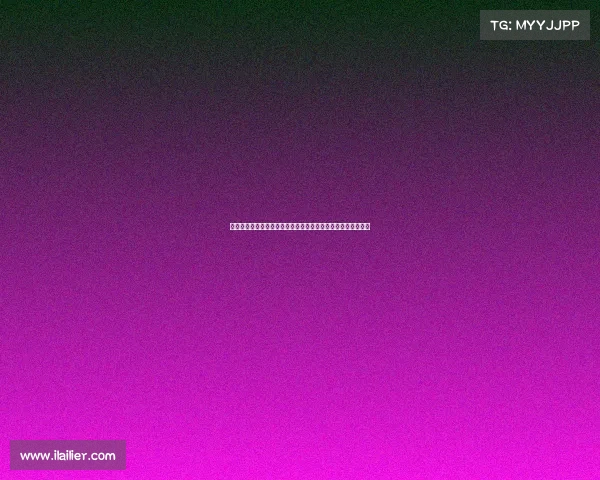 沃尔特马德深知加盟拜仁是自己职业生涯更上一层楼的关键机会