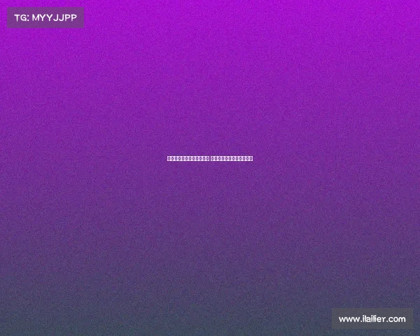 穆勒现身拜仁公开训练现场 球迷热情送别这位传奇偶像