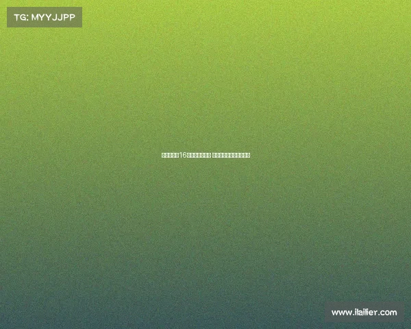 郭士强时隔16年重返男篮帅位 引领球队重燃荣光再起航