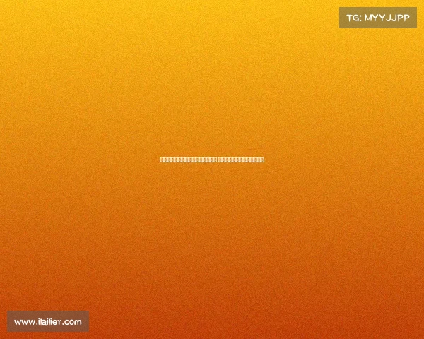 阿莫林透露姆伯莫将缺席下一场比赛 力争赶上与埃弗顿的最后一战 阿莫林透露姆伯莫将缺席下一场比赛 力争赶上与埃弗顿的最后一战