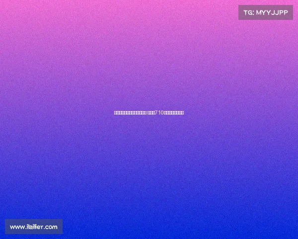 蒯纪闻入选球探网站潜力榜单 潜力值710展现未来大器之姿