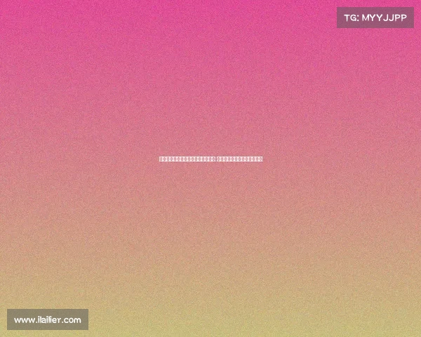 阿莫林透露姆伯莫将缺席下一场比赛 力争赶上与埃弗顿的最后一战