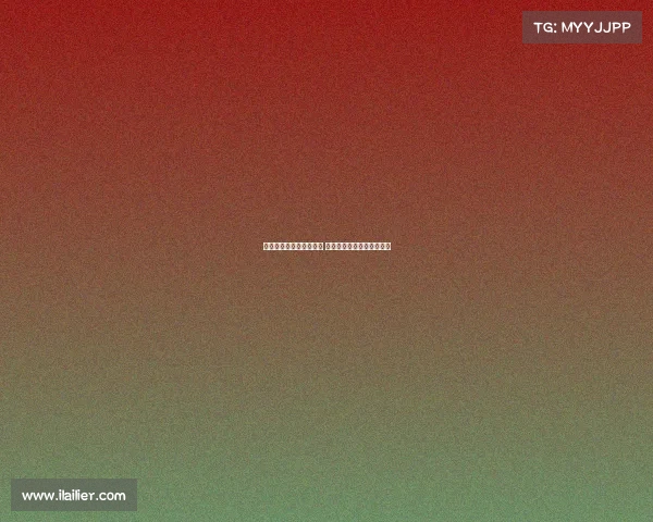 穆勒正式加盟温哥华白浪 拜仁送上祝福并称其为传奇