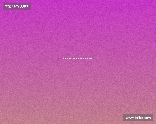 阿莫林赞谢什科性格契合团队 德赫亚归队被热烈欢迎