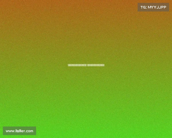 巴黎逐渐放宽穆阿尼转会要求 尤文图斯或将迎来引援机会